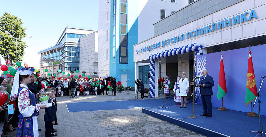 Фото: БЕЛТА