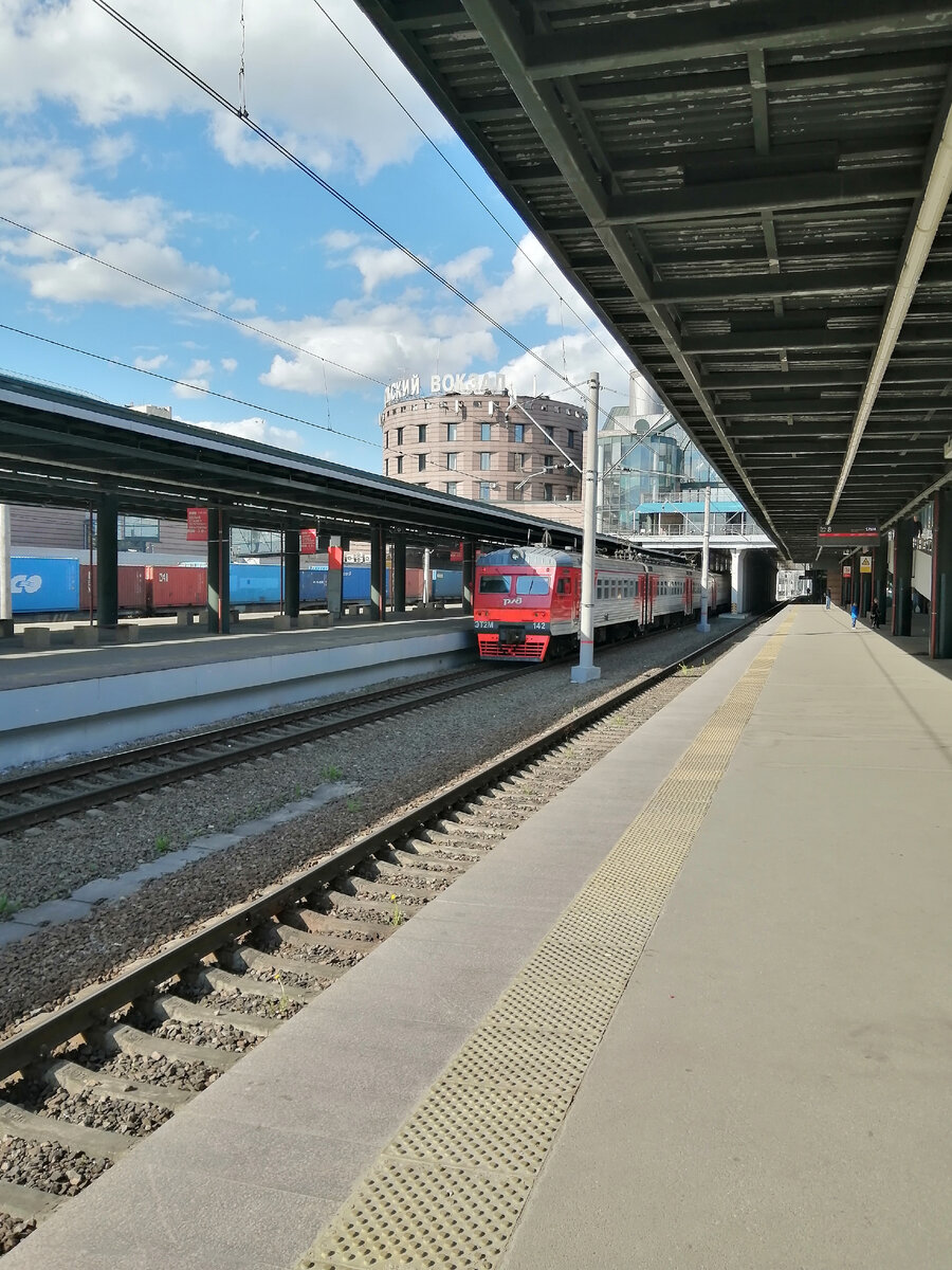 Поезд Петербург-Челябинск- главное в пути,чтобы повезло с попутчиками... |  