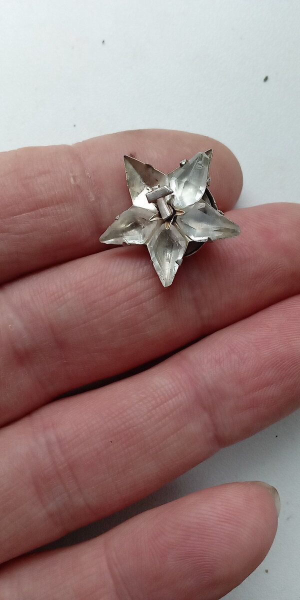 Рубиновая звезда РККА