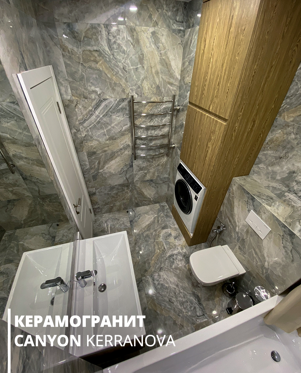 Универсальная коллекция, подойдёт как для пола, так и для стен