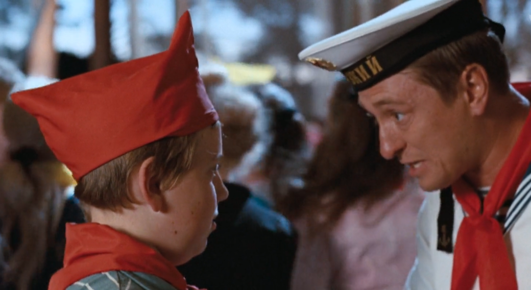 Повтори: "хана намити"!