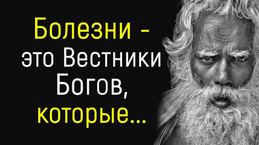 23 великие цитаты о страхе | Forbes Life