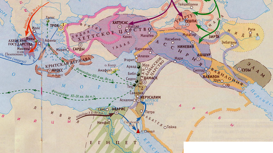 3 тысячелетие н э. Древние государства на карте. Древнейшие рабовладельческие государства.