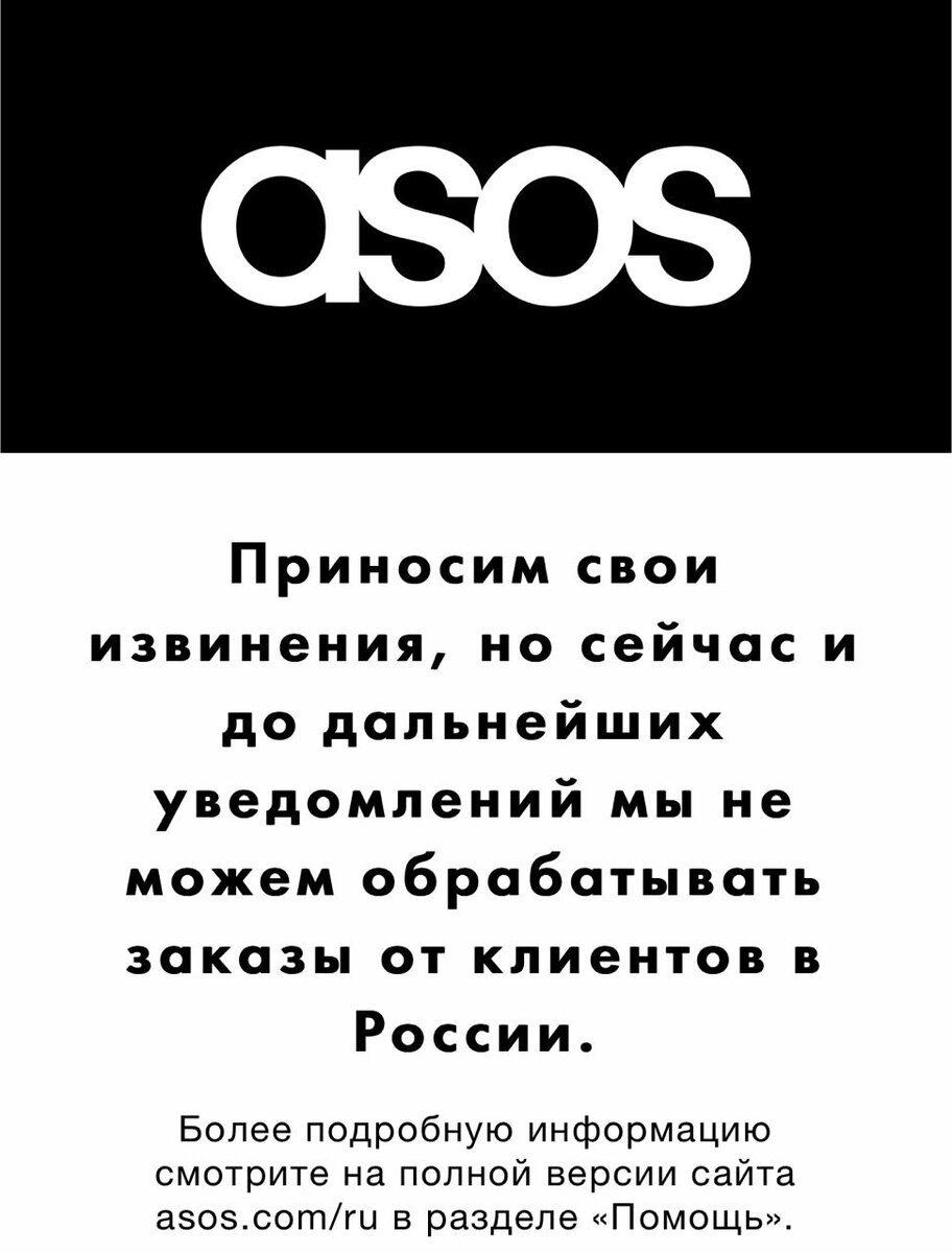 фото из открытых источников Яндекса