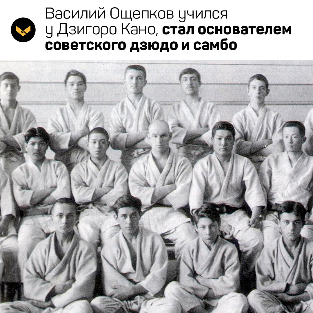 Василий Ощепков с учениками