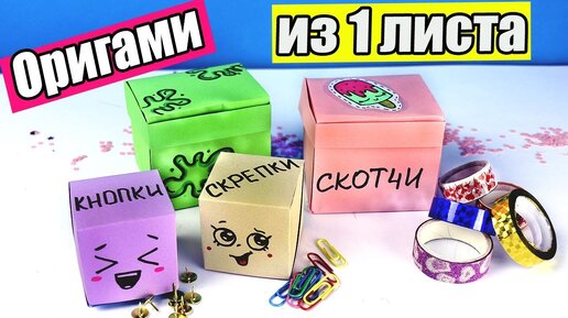 Блог Good box, картонные коробки, подарочные коробки и упаковка из гофрокартона.