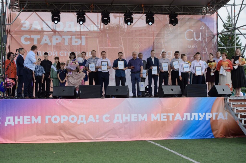    С размахом проходят сегодня праздничные мероприятия в Верхней Пышме