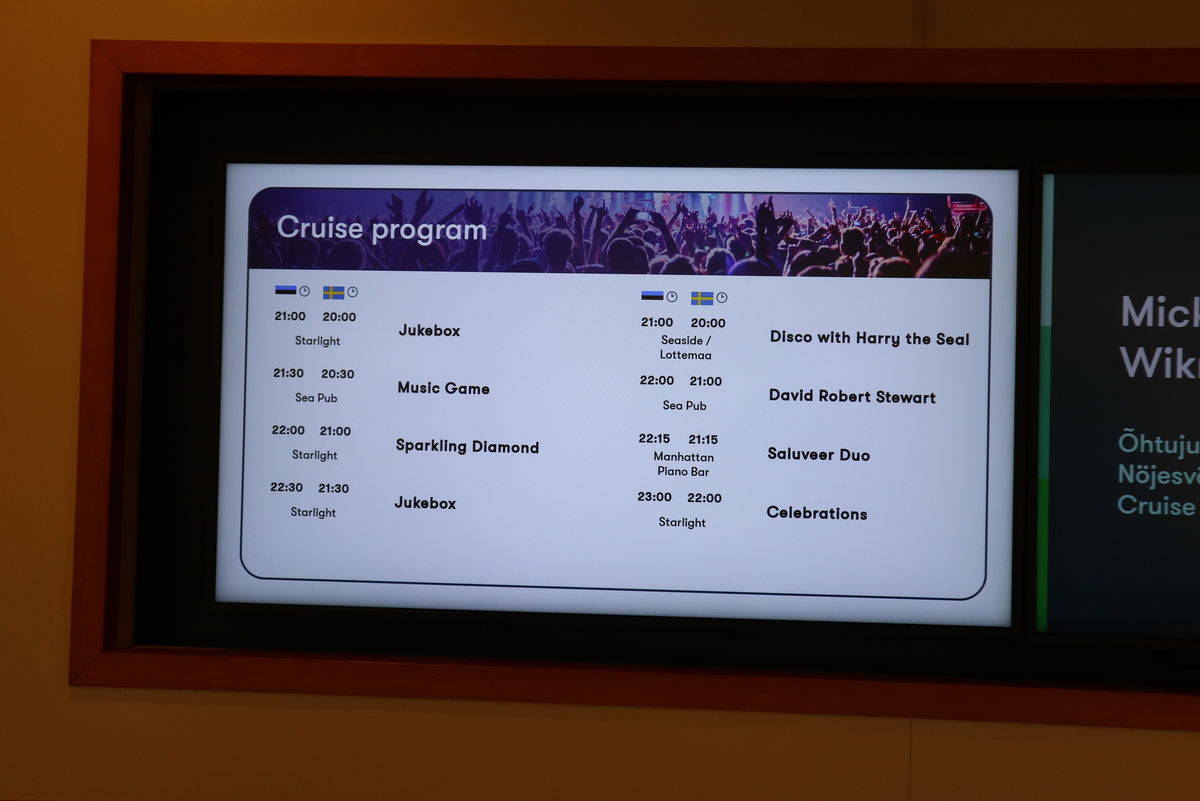 Гигантский дискобар на воде! Как выглядит изнутри десятипалубный паром из Стокгольма в Таллин