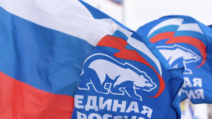   РИА Новости Александр Пирагис