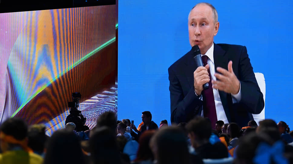 Фото: Иван Водопьянов / Коммерсантъ📷Президент России Владимир Путин (на экране)