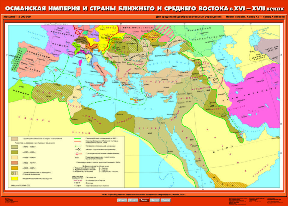 Изображение взято из открытых источников