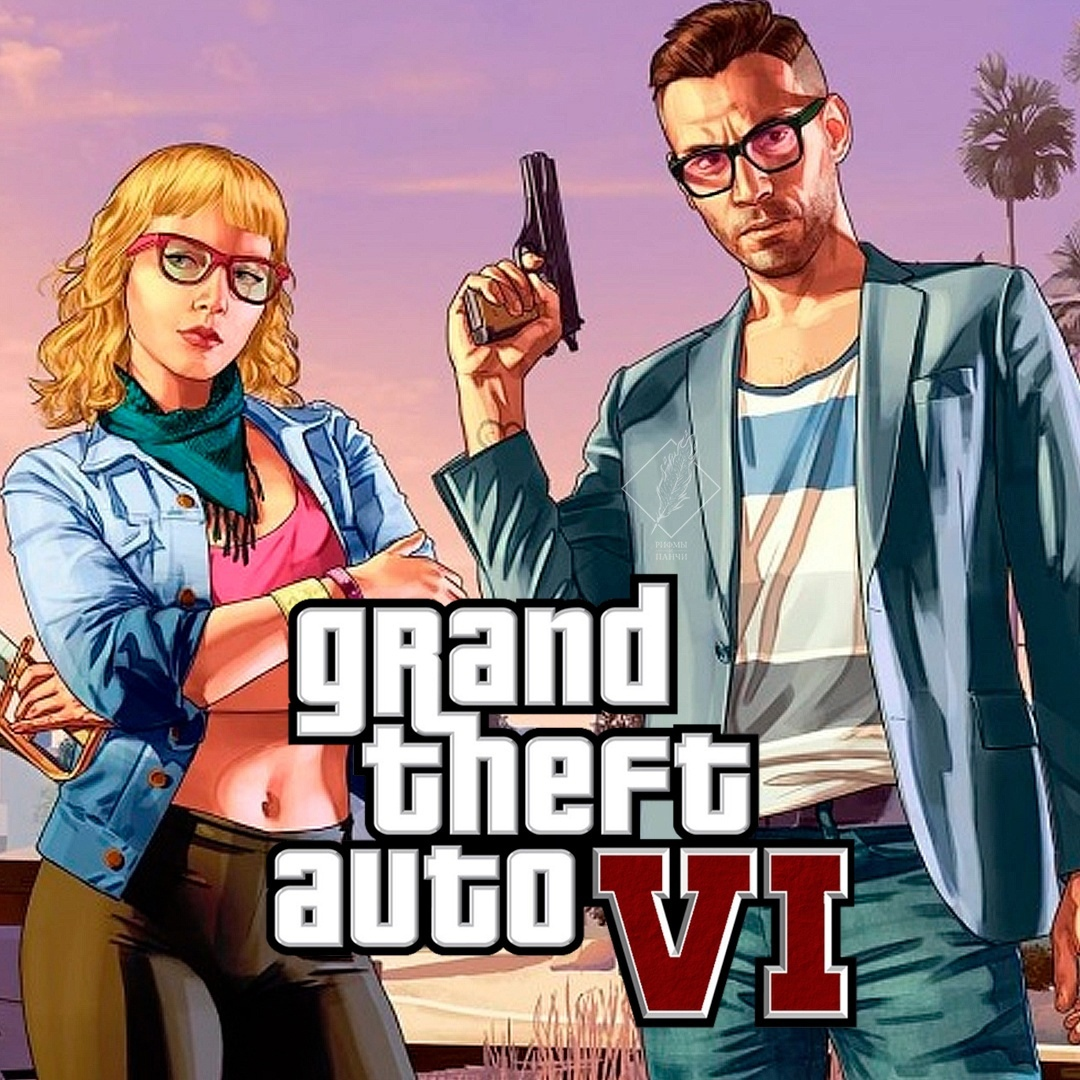 утечка памяти gta 5 фото 33