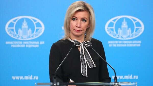   © Пресс-служба МИД РФ