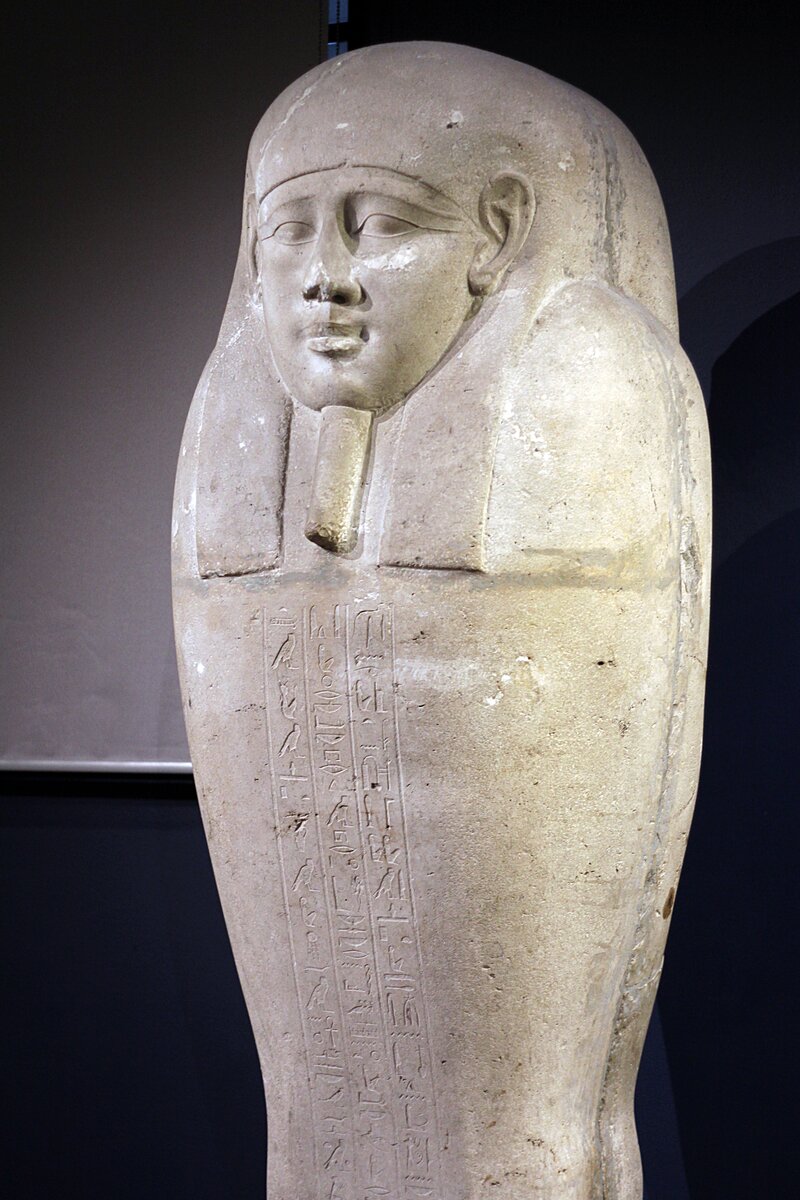 Внешний саркофаг царского писца Имхотепа. Период Птолемеев, IV-I вв. до н.э.
