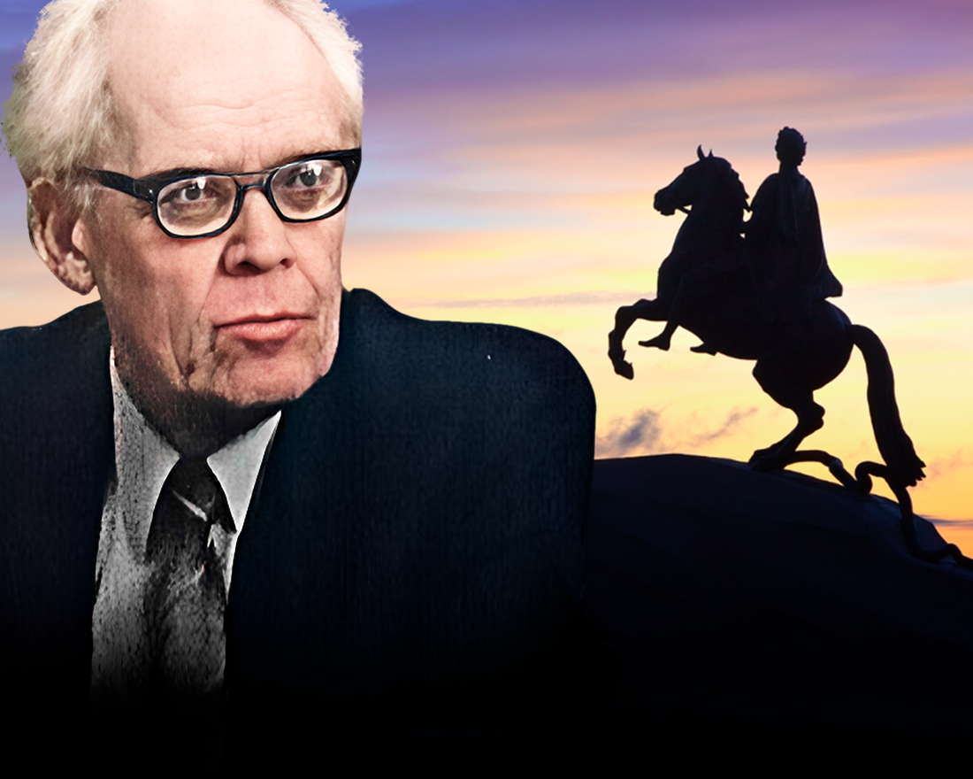 1. Алексе́й Алекса́ндрович Бодалёв — советский и российский психолог, специалист по проблемам общения и нравственного развития & На фоне — Изображение от bearfotos на Freepik