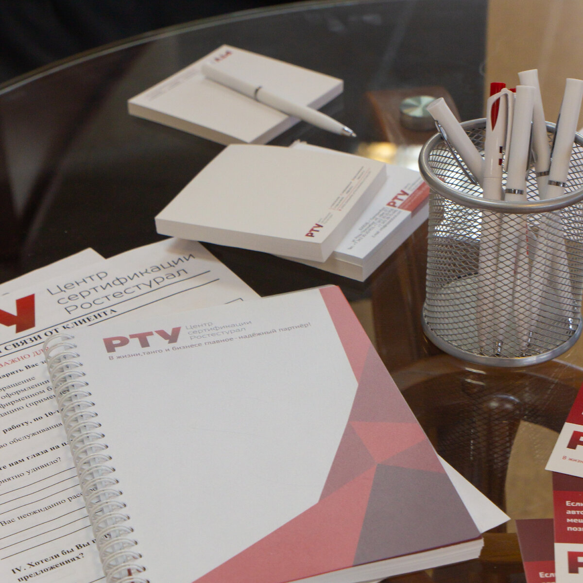 В ЦС "Ростест Урал" вы можете оформить всю необходимую разрешительную документацию на продукцию.