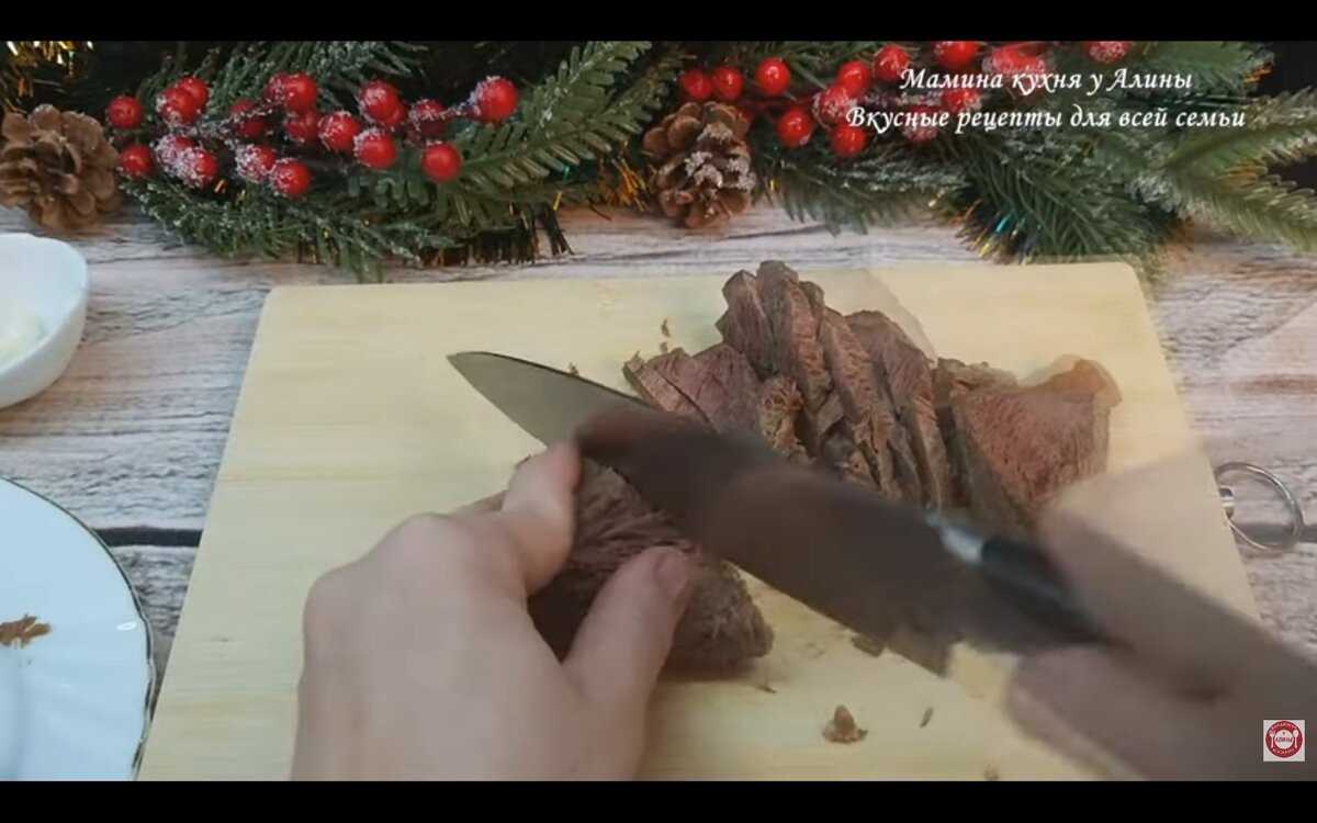 Бюджетное меню на новый год 2023 самые вкусные, простые и красивые блюда!  Доступный новогодний стол | Мамина Кухня у Алины | Дзен