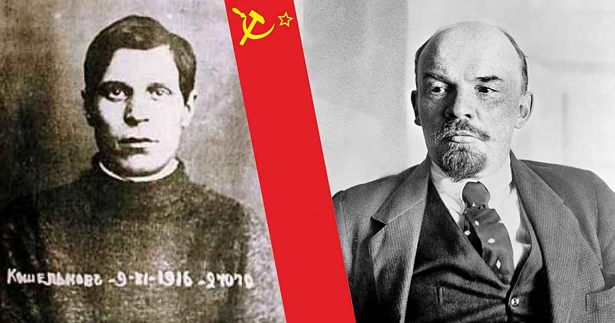 Преступный король на районе, по имени  Янька не испугался ограбить самого Ленина 