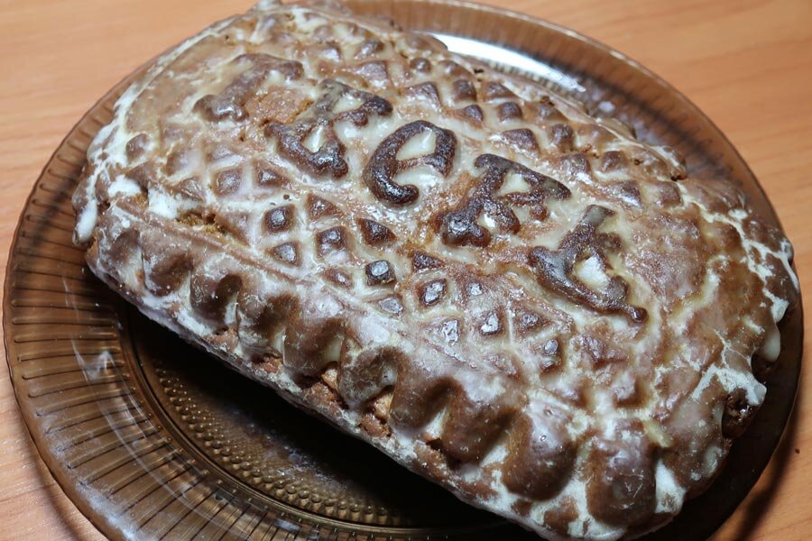 РЖЕВСКИЙ пряник