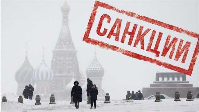 фото и открытыx источников. Примета времени: любую проблему можно списать на санкции.