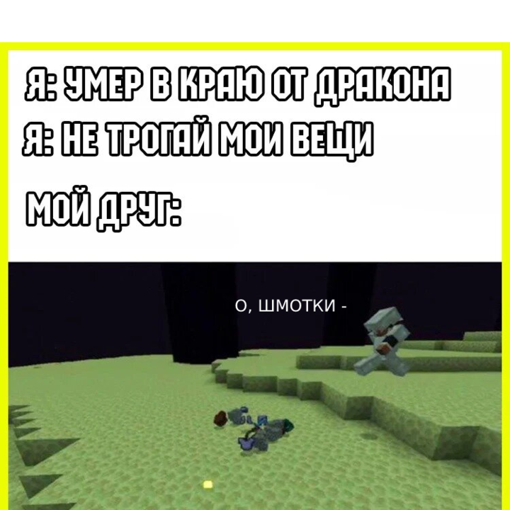 Картинка взята из преложения: Яндекс Старт. 