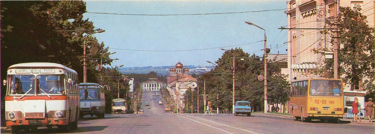 Открытка из комплекта "Город-Герой Тула", 1979 год, автор фото А. Маршани