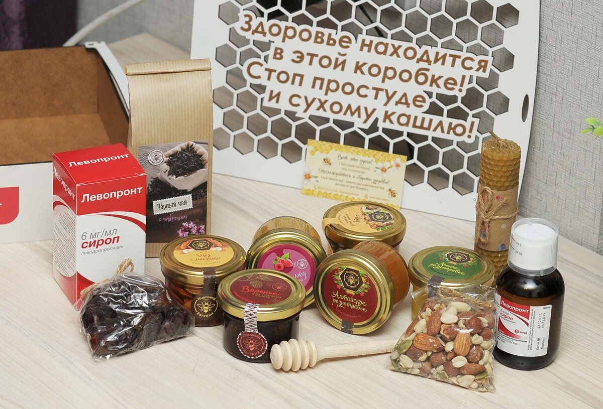 А в коробке вот эти богатства