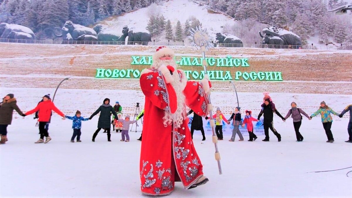    В Ханты-Мансийске устроили зимние забавы