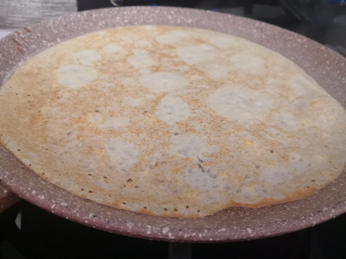 С дырочками