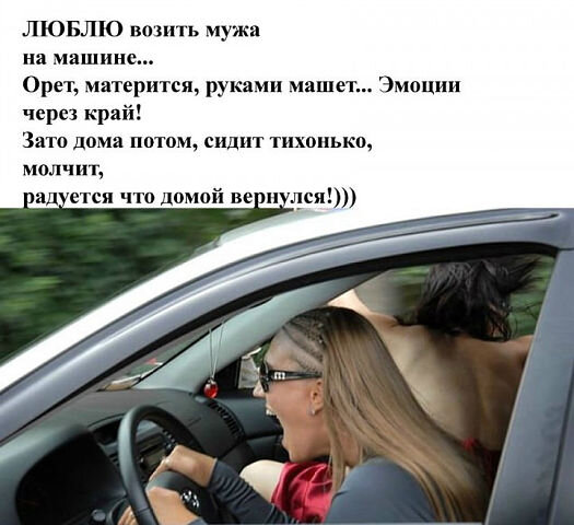 Немного юмора из открытых источников))
