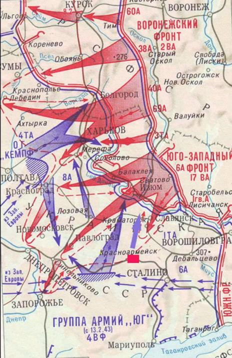 Третья битва за харьков 1943 карта