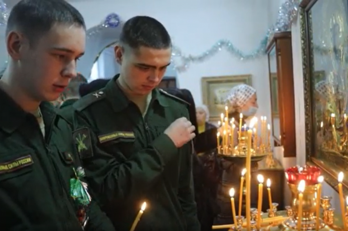    Задействованные в СВО военные приняли участие в рождественском богослужении