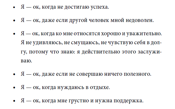 120 цитат про жизнь, которые помогут вдохновиться и задуматься