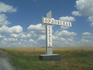    Фото: drive2.com Роман Янышев