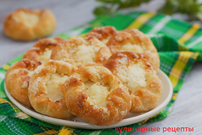кулинарные рецепты