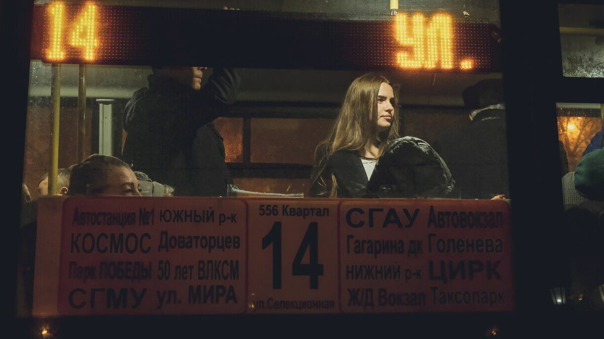     В Ставропольском крае студенты имеют возможность получить пособия на проезд в общественном транспорте, сообщили в Минтруда региона.