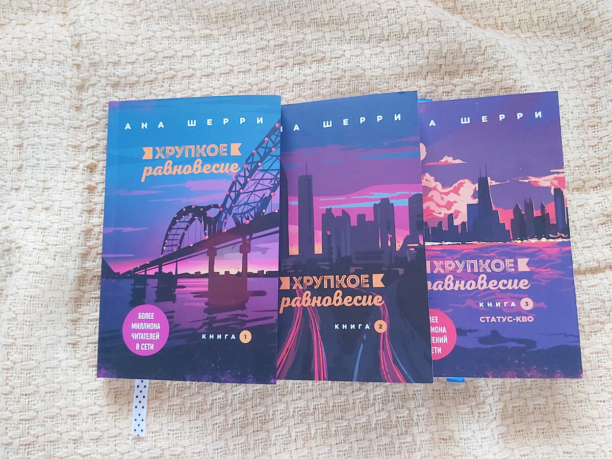 Издательство Эксмо 