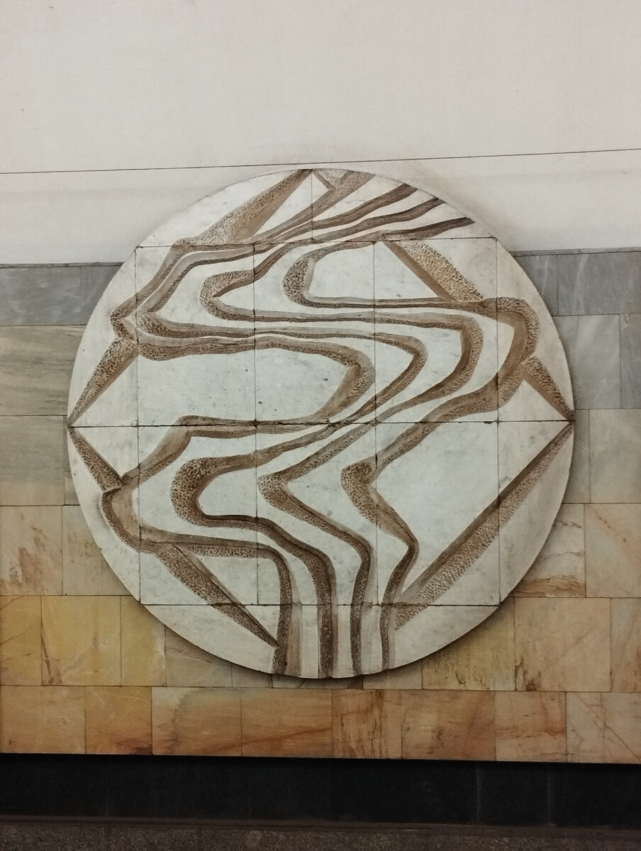 Бинарные молекулы ( ФОТО АВТОРА)