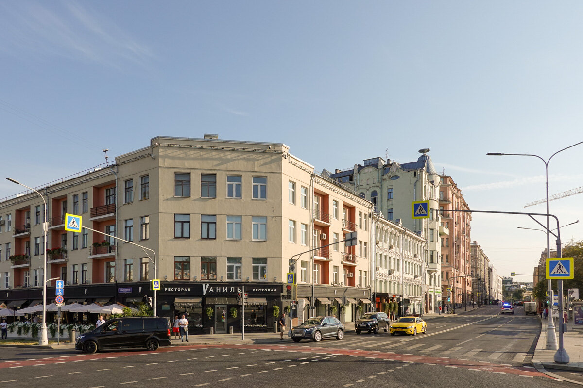 Улица Остоженка, 1/9