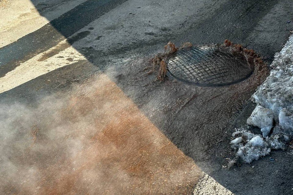     Произошло ЧП в центре Владивостока. Фото: telegram-канал @Vladivostokincidents.