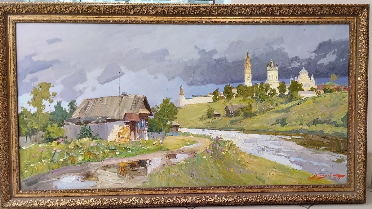 Васильев Дмитрий. Собрание картин Евгения Ройзмана