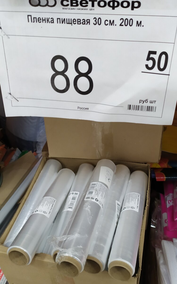 Фото автора канала Топай и лопай