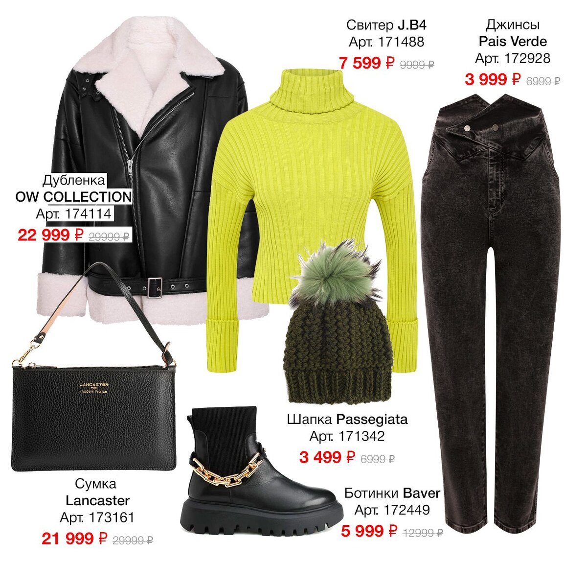 Ещё больше модных товаров по самым выгодным ценам https://www.shoppinglive.ru/mega-rasprodazha/m/mega-rasprodazha?sort=new-desc&q=%3AtopRated#