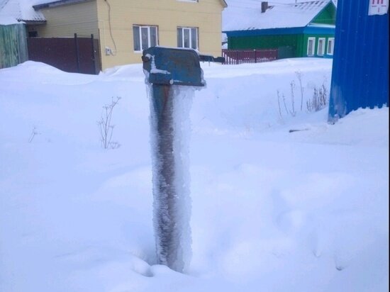     Фото Народного фронта