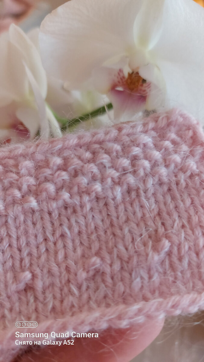 Azalea Knitting