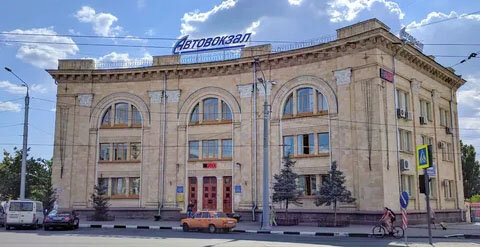 Автовокзал Харькова, с которого уезжали на свадьбу.