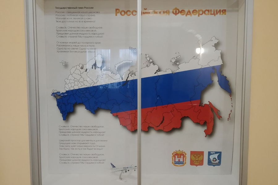 Фото: Иван Марков / Новый Калининград