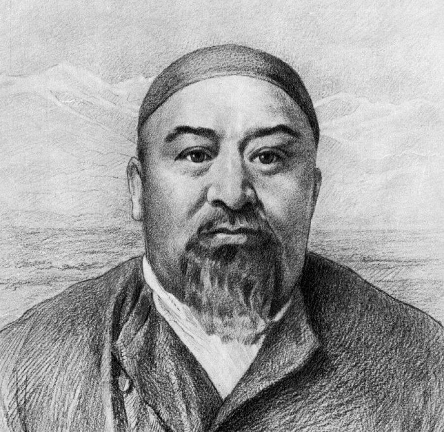 Абай.