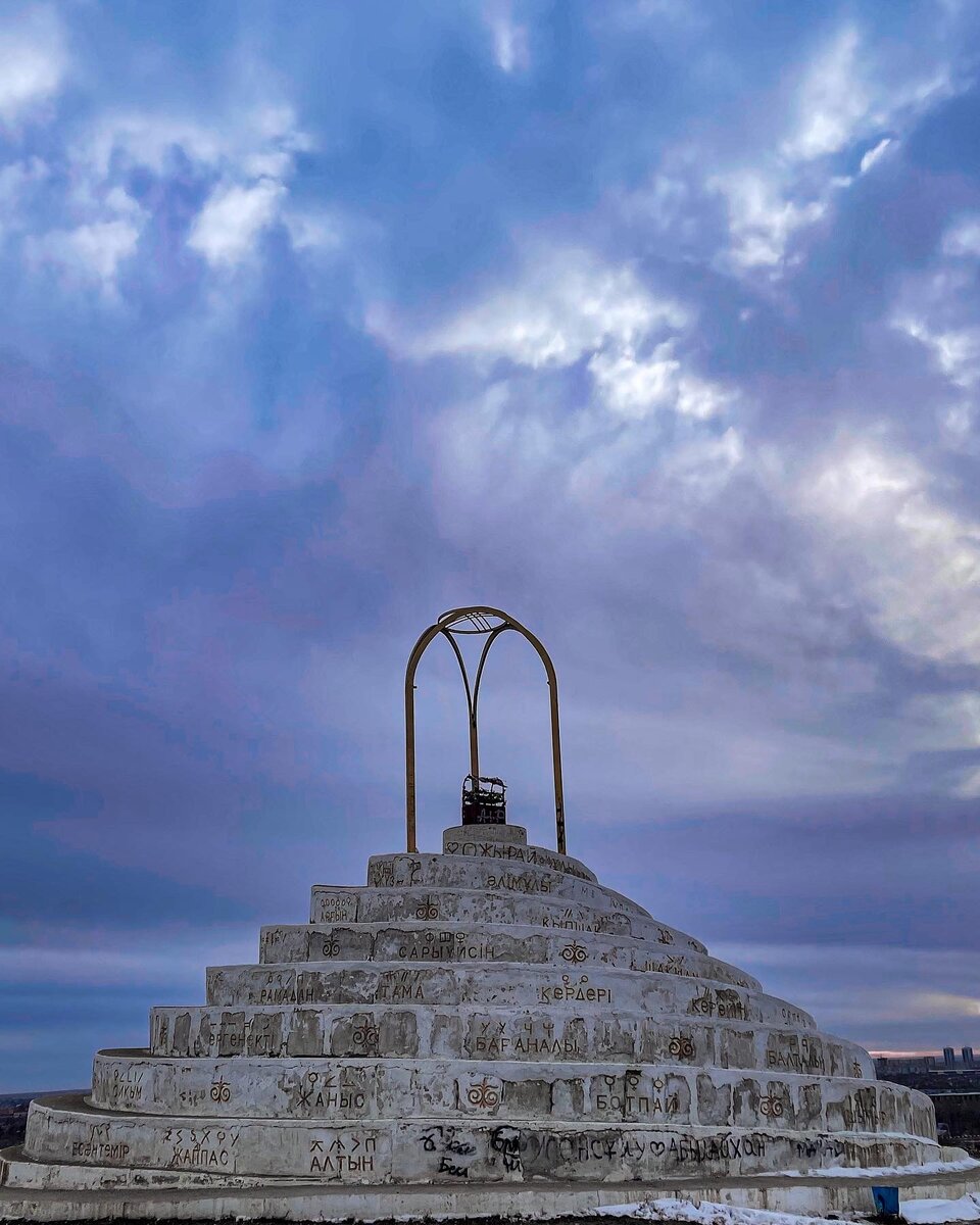 Вот и она сама