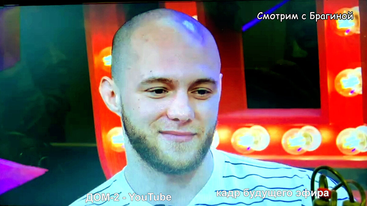 Никсон признался Кристине в любви, инстаграм